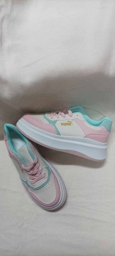 grubin sobne papuce cena: Puma — 1