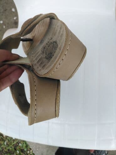 converse нови сад слике: Japanke, 41 — 4
