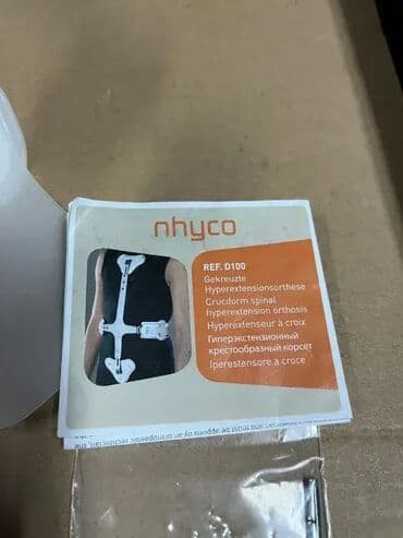 *** AKCIJA *** #1032 Hiper ekstenzivna proteza - Nhyco; Size S Za