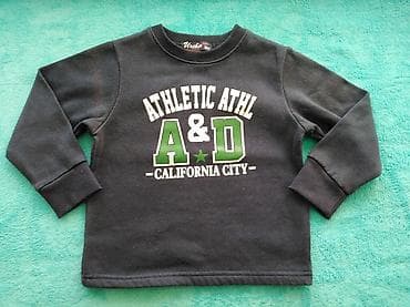 Duks za dečake deblji pamučni
Veličina 3-4 god
Kao nov dva puta nošen