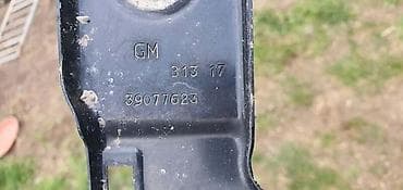 sakupljac dlaka za ves masinu dm: VEZNI LIM ZA OPEL INSIGNIA | Opel Insignia b vezni lim 39077623 — 2