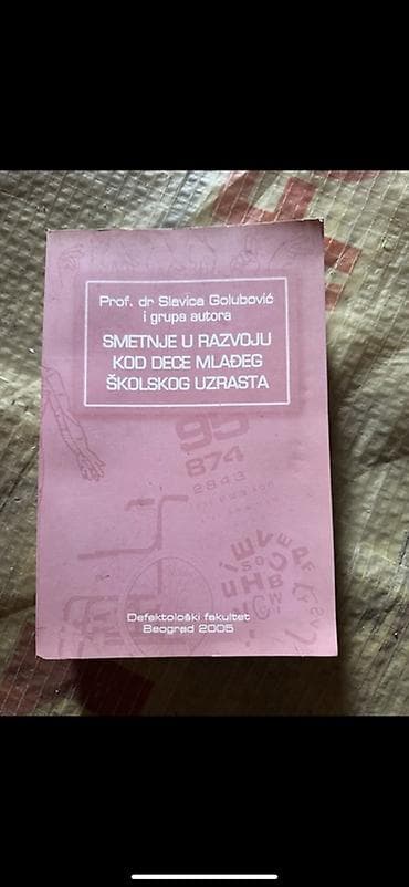 lektira za 2 razred: Kolekcija knjiga za decu i omladinu – klasici i lektire na srpskom — 8
