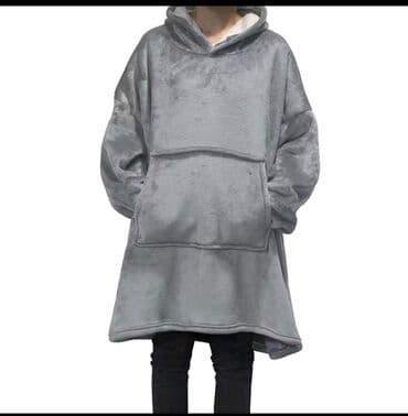 Duks ćebe 2400 din Pokrivač sa ultra toplim uniseks navlačenjem za