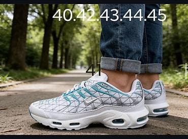 bele ravne sandale: Muške patike za trčanje i svakodnevno nošenje. - Dizajn: bele sa — 1