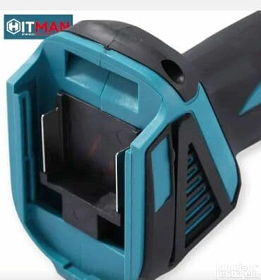 dormeo prekrivac 2 u 1: Cena 9.500 din Aku Brusilica HITMAN 125mm Model HT-BAG-1112R — 5