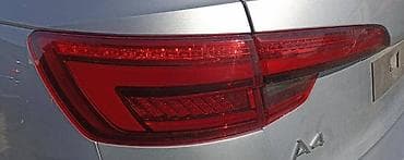 STOP SVETLO ZA KARAVANA ZA AUDI A4 OD 2015. DO 2019. GOD. | AUDI A4 na lalafo.rs STOP SVETLO ZA KARAVANA ZA AUDI A4 OD 2015. DO 2019. GOD. | AUDI A4