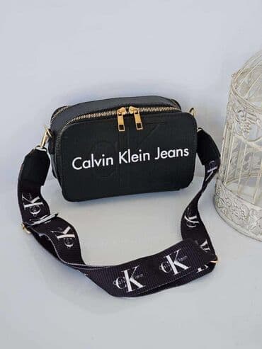 shooter torbe nova kolekcija: Elegant purse, Calvin Klein — 2