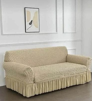 motor za trimer villager bc 900: Rastegljiva navlaka za trosed sa karnerom. Elastična tkanina sa — 3