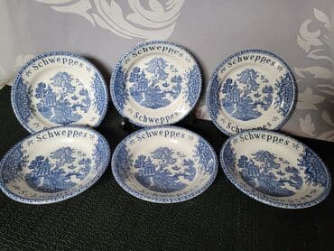 silikonski set za kuhinju: Engleske cinije Schwepper Wedgwood 70te. Engleske cinije za salate — 4