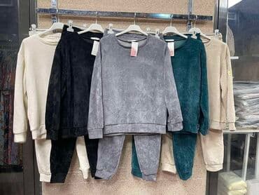komplet trenerke nike: Trenerke plisane 3300 — 1