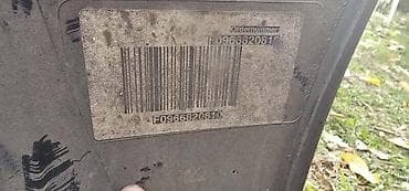 Car Parts: PREDNJI BRANIK G30 G31 MSP ZA BMW SERIJA 5 | BMW 5 g30 g31 prednji at lalafo.rs — 4 Car Parts: PREDNJI BRANIK G30 G31 MSP ZA BMW SERIJA 5 | BMW 5 g30 g31 prednji — 4