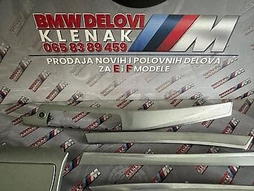 Vozila: UNUTRASNJE LAJSNE F10/11 ZA BMW SERIJA 5 OD 2010. DO 2016. GOD. | — 3
