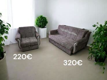 Trosed i fotelja – Nameštaj Rilex - Model: klasičan trosed sa