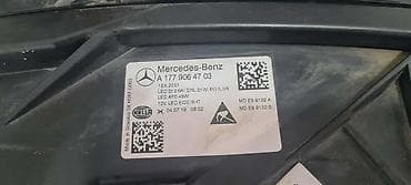 auto lak u spreju: FAR ZA MERCEDES BENZ A KLASA OD 2019. DO 2021. GOD. - A3 | Far levi — 3