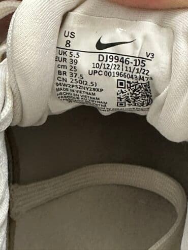 espadrile zenske metro: Nike, 39, bоја - Šareno — 4