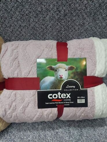 duks i cebe 2 u 1: Cebe krzno 
Cena 2.900dinara
200x200
Sifra MP9 — 8