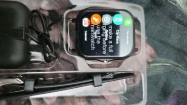 Video Games & Consoles: Other Electronics — 3