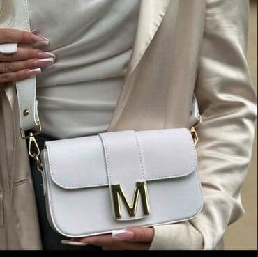 mona srebrna torba: Shoulder bag, Mona — 9