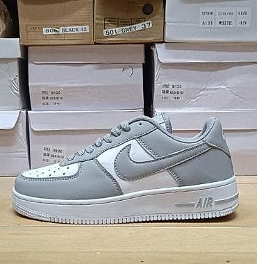 reserved l: New balance patike NOVO Novo Brojevi 36 do 46 fb Moja Kupovina 1 — 3