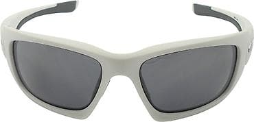 bata torbice: **Sportske sunčane naočare u beloj boji** Prodaju se sportske sunčane — 1