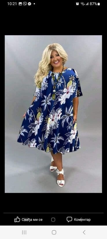 jeftine haljine za punije: Haljine za punije 
Cena 1900 din — 5