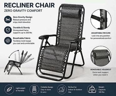 Recliner Chair – Zero Gravity Comfort - Zero Gravity dizajn