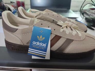 nike air max command muske: Trainers, Adidas, size - 43 — 2