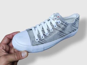 Patike, veličina - 42