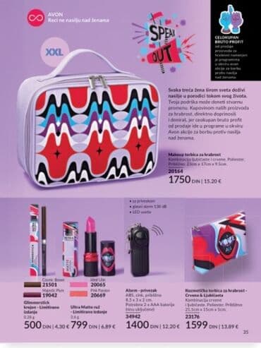 rotirajuća četka za kosu lidl: Avon Exxxtravert maskara za volumen trepavica pruža trenutni efekat i — 11