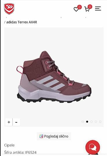 tek flis za decu komplet: ADIDAS Terrex cipelice za devojčice, broj 29 — 5