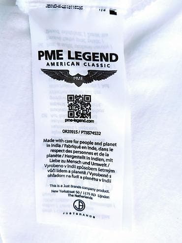 legend muska majica: PME Legend muška pamučna majica vel. XL Kvalitetna, prepoznatljiva — 7