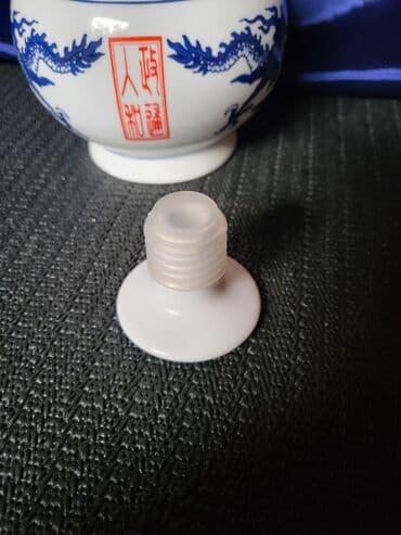 Vinil ploče: Flasa vintaz za pice,nova,diht poklopac,porcelanska. Flasa za — 7