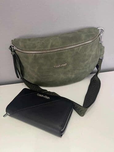 ysl torbe cena: Shoulder bag — 14
