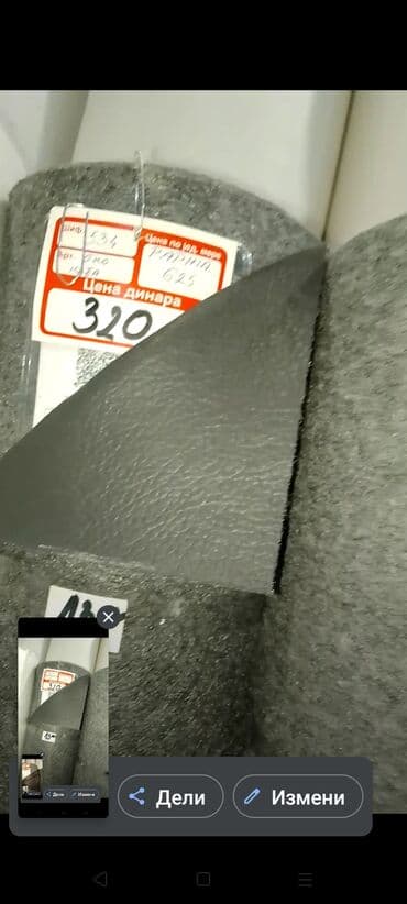 Ostali proizvodi za kuću: Dekorativni jastuk, Sunđer, 40x40, bоја - Šareno — 6