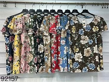 🌞 New collection 🌞
Za punije dame XL 2XL 3XL (uni)
Cena 2000 din na lalafo.rs 🌞 New collection 🌞
Za punije dame XL 2XL 3XL (uni)
Cena 2000 din