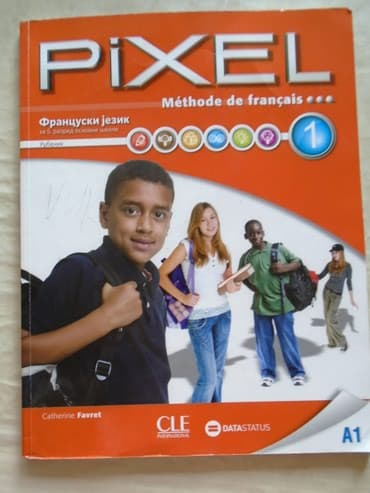 lektire za 5 razred pdf: Udzbenik iz francuskog jezika za peti razred osnovne škole sa Cd-om — 1