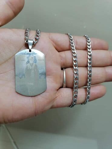 ogrlica sa slovom: 1500 — 2