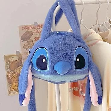 batman plisana igracka: Plišana torbica u obliku plavog vanzemaljčića (inspirisana popularnim — 2