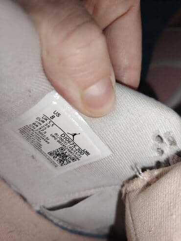 torbe za plazu ps: Nike, 39, bоја - Bež — 5