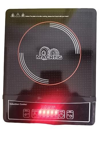 amity peći: 🇩🇪Indukciona ploča - rešo nove✅  Provereno dobra indukciona ploča — 1