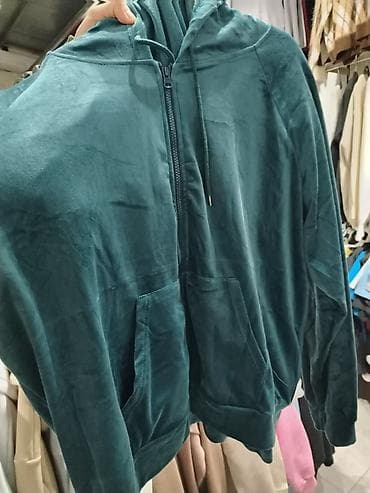 patike n: Gornji i donji deo — 2