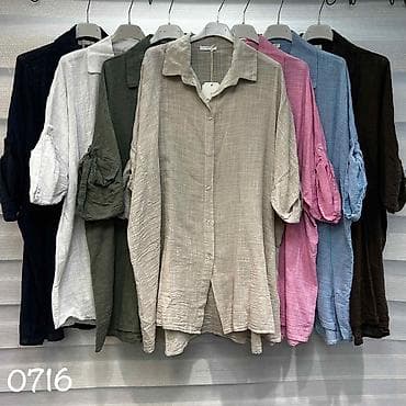 contour plus cena: 05. Košulje za punije
2XL 3XL 4XL
Cena : 2.550 dinara H — 8