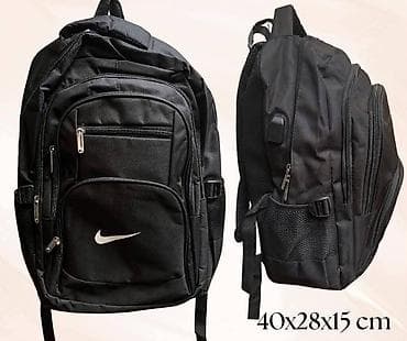 nike mini ranac: Ruksaci – više modela, crna i siva varijanta Dimenzije: - 40 × 28 × — 10