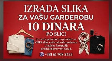 black flag beograd: Brze prodajte vase stvari na modelu — 1