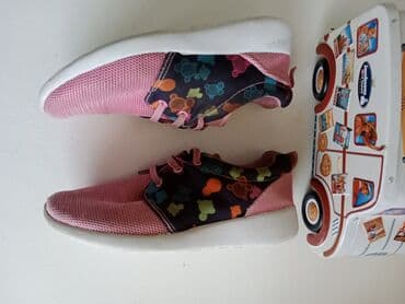 guess patike 2023: Pandino, Size - 33 — 3