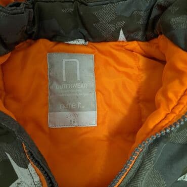 pull and bear suskavac: Alpine Pro, Windbreaker jacket, 86 — 2