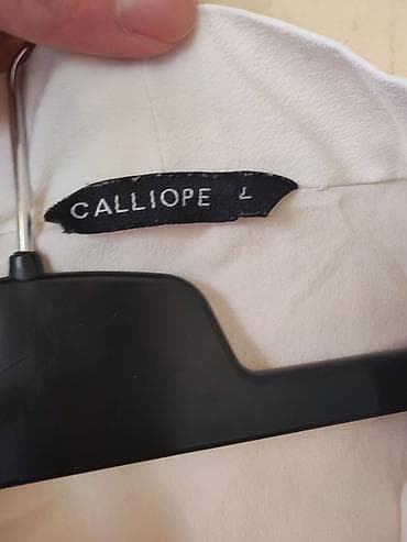 flanelska kosulja: Ženska košulja Calliope, veličina L. - Boja: bela - Kroj: preklopni — 2