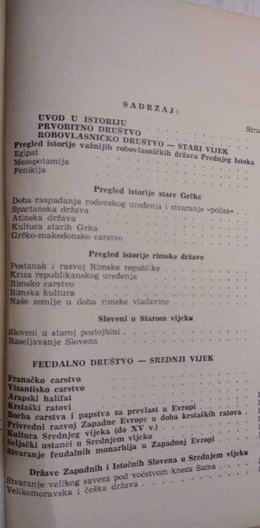 i muskarci placu knjiga: Knjiga: Istorija naroda FNRJ Jugoslavije-Stari i srednji vek 1958. 326 — 3
