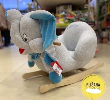 leon drvene klompe cena: Omiljen proizvod mališana jer je nežan, mekan i baršunast Plišana — 10