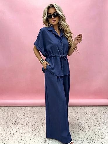 Kompleti: 04. Komplet 2.900 dinara A — 2